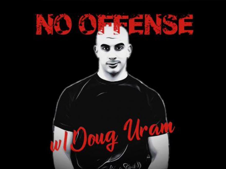 Doug Uram